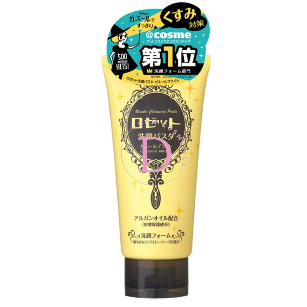 Sữa Rửa Mặt Bùn Biển Rosette Cleansing Pasta 4 Màu 120g Nội Địa Nhật | BigBuy360 - bigbuy360.vn