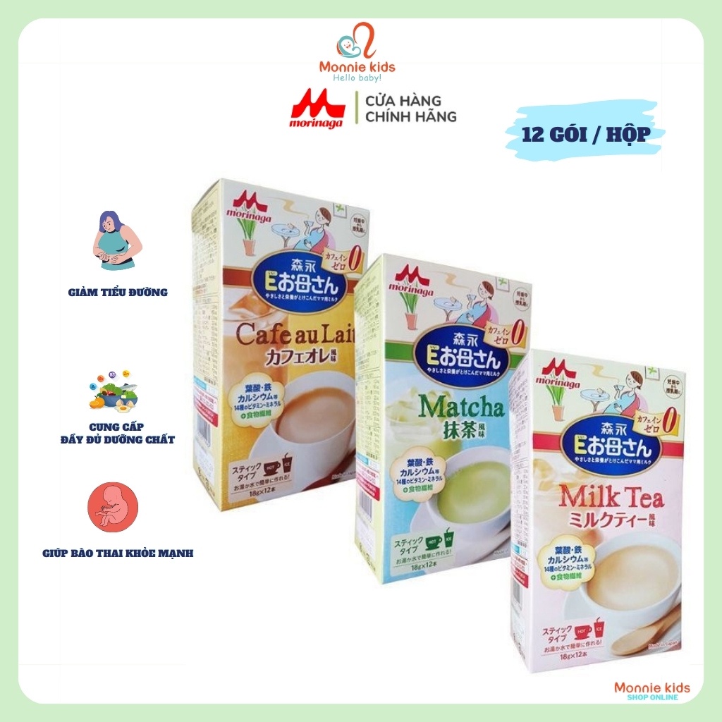 Sữa bầu Nhật Bản Morinaga 18g x 12 gói, sữa bà bầu cung cấp vitamin cho mẹ  - Monnie Kids