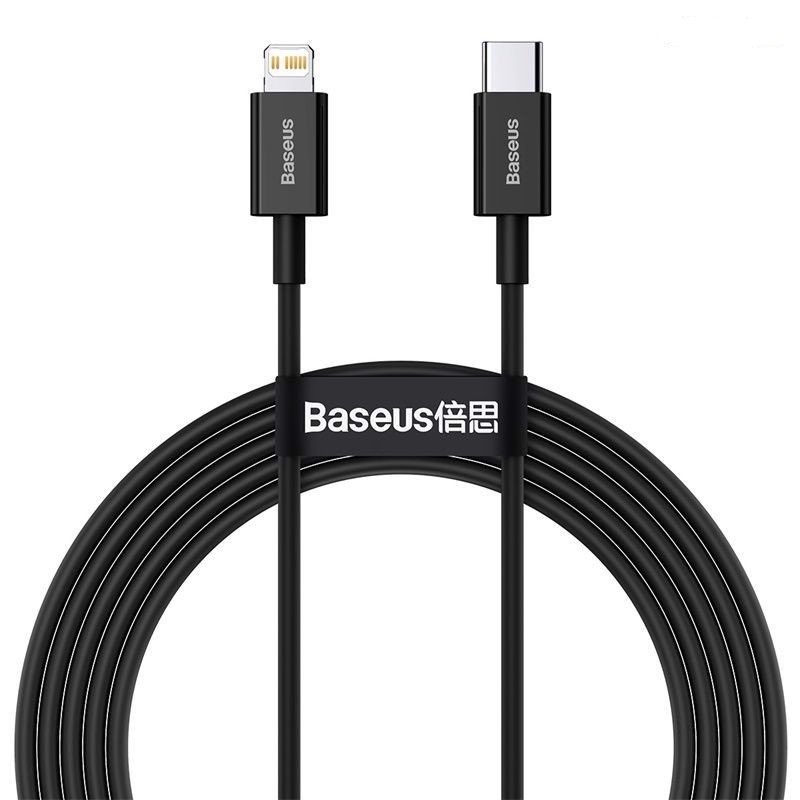 Dây sạc nhanh 20w type c to lightning Baseus chính hãng | BigBuy360 - bigbuy360.vn