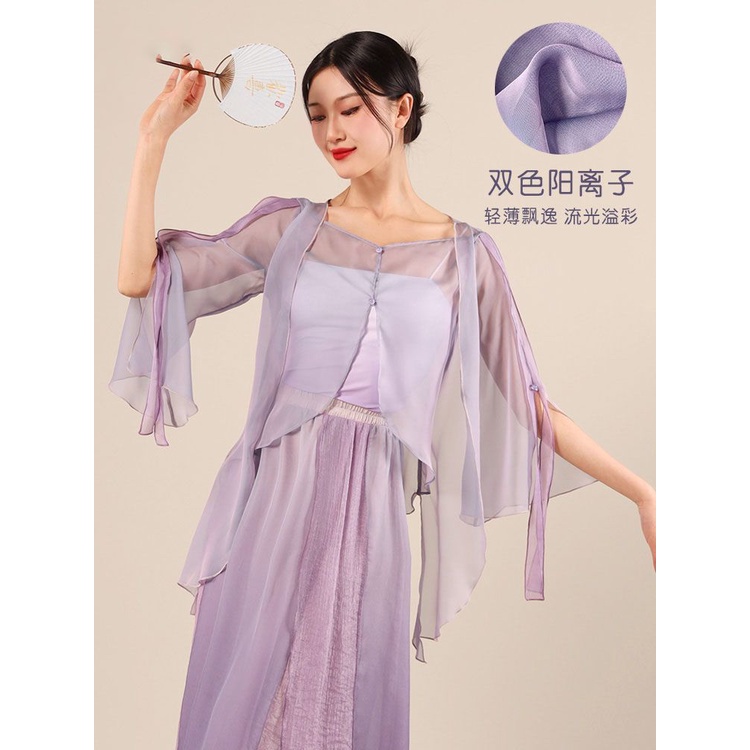 Trang Phục Biểu Diễn Múa Truyền Thống Trung Hoa Cổ Điển Cho Nữ