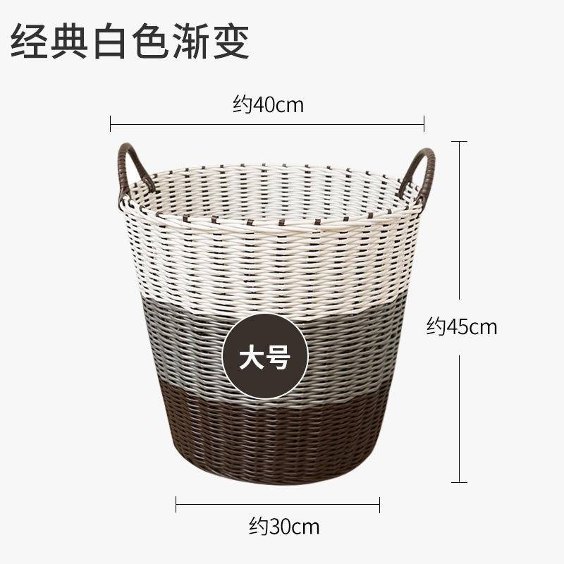 Giỏ Đựng Quần Áo Bẩn Bằng Nhựa Kiểu Đan Mây Sang Trọng