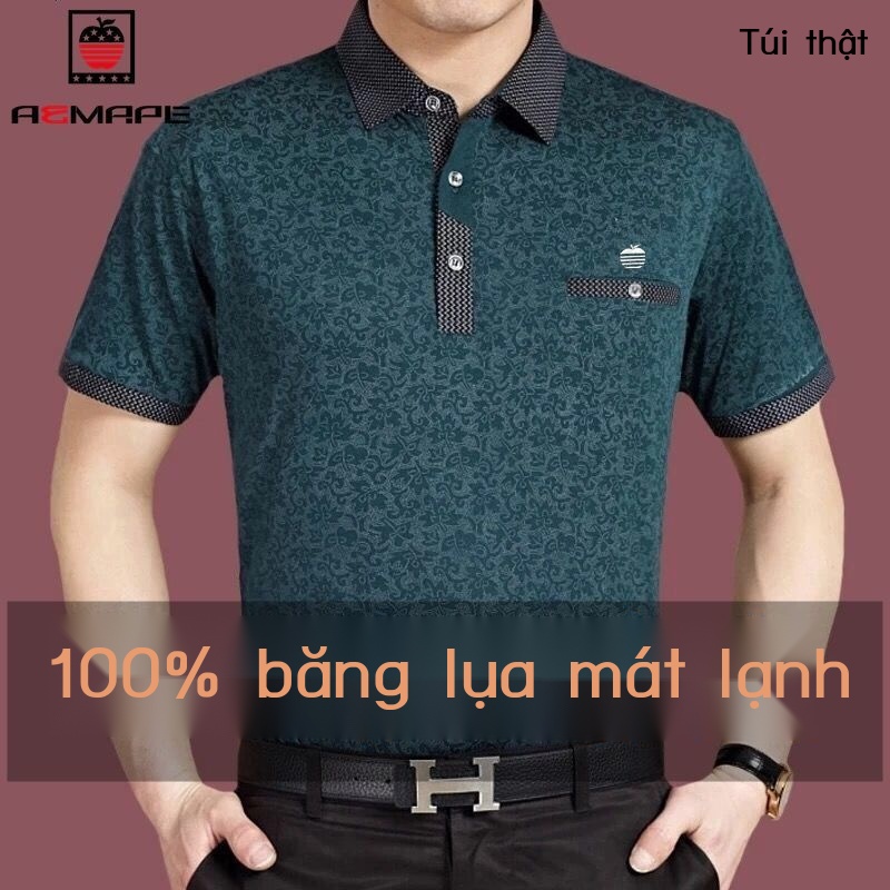 Áo thunÁo phông ngắn tay cho người trung niên và cao tuổi mùa hè, quần áo bố cài ve áo