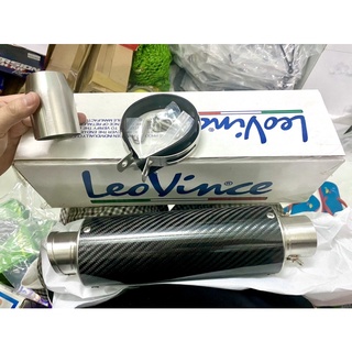 Lon Pô Leovince Bạc + Carbon hàng AT racing chuẩn loại 1