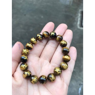 VÒNG TAY  MẮT HỔ CHẠM RỒNG 10LY