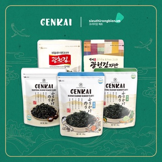 Combo Rong biển vụn trộn cơm mix 4 vị siêu ngon, nhập khẩu Hàn Quốc (không có vị Hạnh nhân)