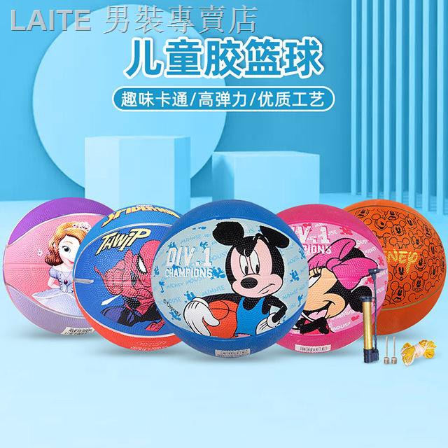 Quả Bóng Rổ Cao Su In Số 3 Hoạ Tiết Disney Dành Cho Trẻ Em