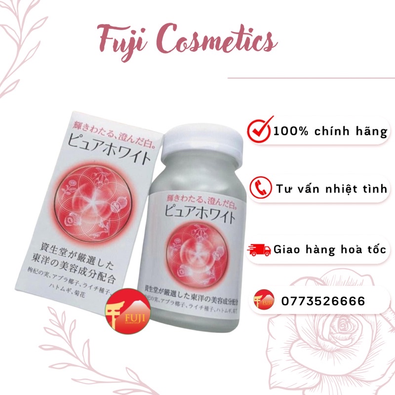 Nước uống trắng da Pure White Collagen Shiseido Fujicosmetic hộp 10 lọ