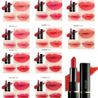 Son môi Ecole Shine Black Lipstick