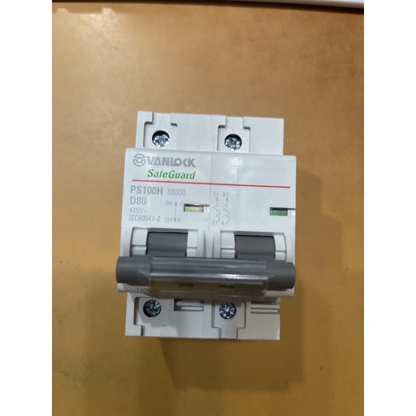 Cầu dao tự động 2 pha Sino - PS100H/2/80, PS100H/2/100, PS100H/2/125