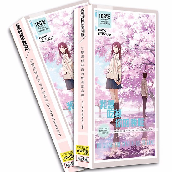 Postcard Tớ Muốn Ăn Tụy Của Cậu Full - Kimi no Suizou wo Tabetai hộp ảnh ảnh dán + lomo + postcard bưu thiếp anime