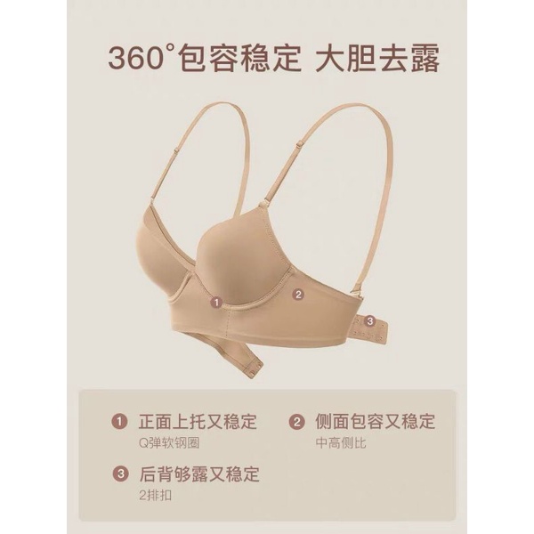 Áo bra dây hở lưng hàng QC