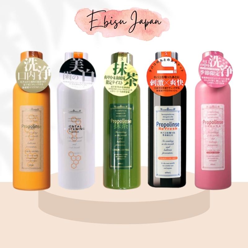 Nước Súc Miệng PROPOLISE Trắng Răng Nhật Bản 600ml EBISU