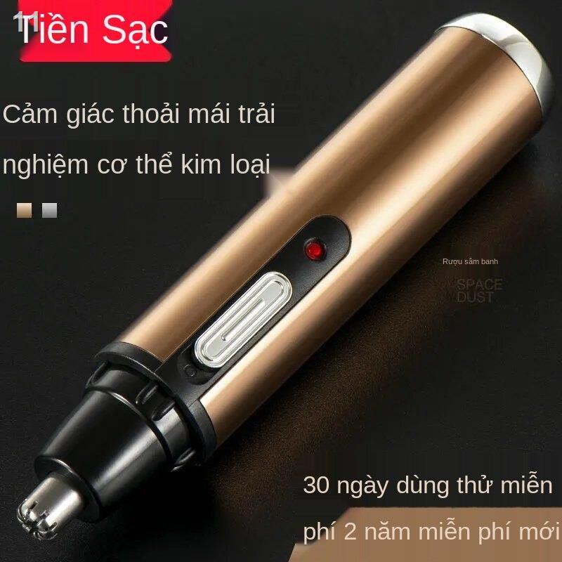 Ưu đãi đặc biệt của Feike cùng sản phẩm Tông đơ cắt lông mũi nam sạc điện Máy tỉa cạo