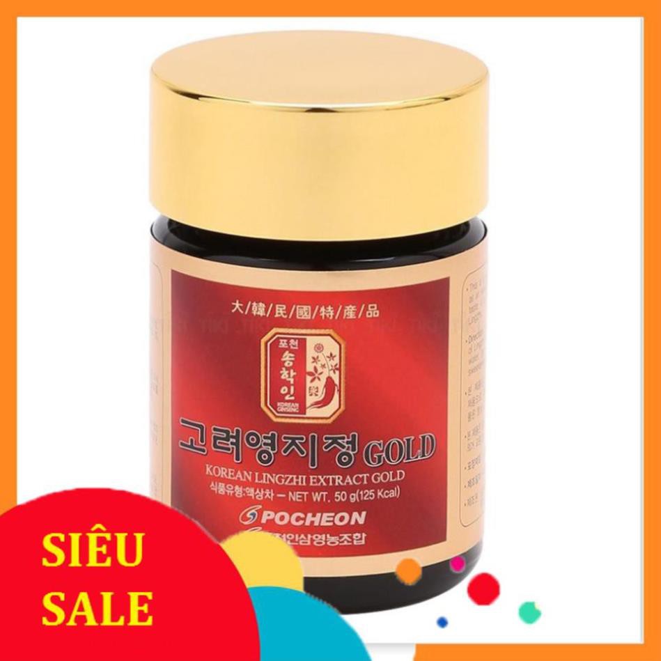 Cao Linh Chi POCHEON Hàn Quốc hộp 5 lọ - 50g (Lingzhi Extract Gold)