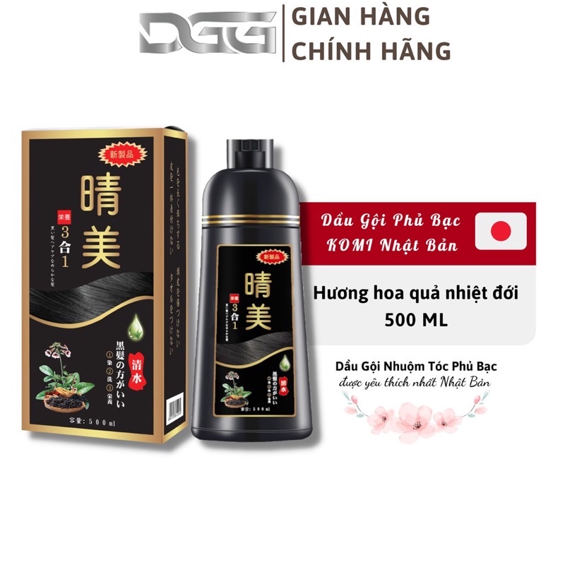 (Hàng_Chính_Hãng) Dầu gội phủ bạc đen tóc Komi nhật bản chính hãng (500ml)