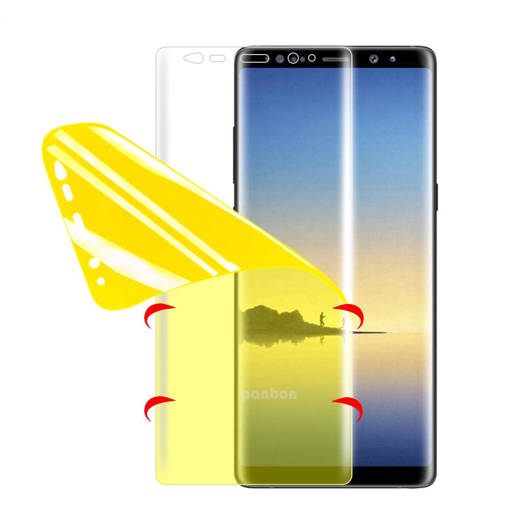 Tấm phim dán bảo vệ màn hình 7D thích hợp cho Samsung Galaxy Note 8 / 9 / 5 Note 8 9 5 Edge n9150
