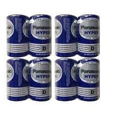 Pin Đại D Panasonic R20UT/2S Vỉ 2 Viên