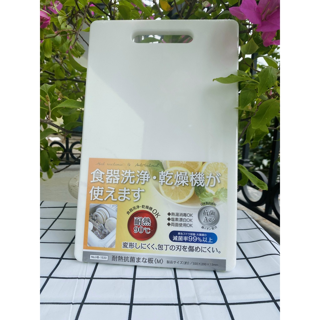 Thớt nhựa kháng khuẩn độ dày 1,3cm Nội địa Nhật Bản KT 32 x 20 x 1.3cm CHỊU NHIỆT LÊN ĐẾN 90 ĐỘ