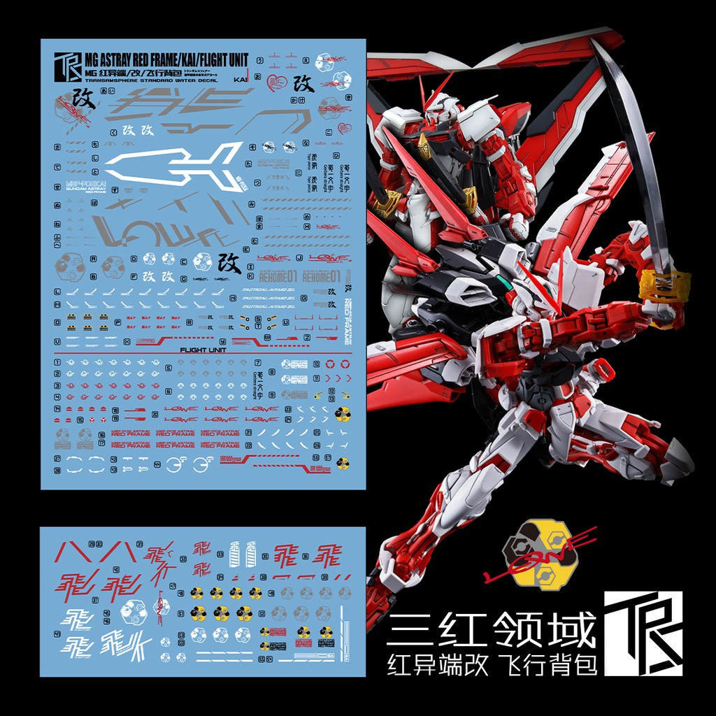Decal nước MG Astray Red Frame Fly Unit / Kai / Red Dragoon
