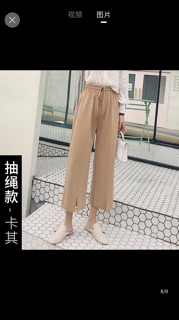 Quần ống rộng xẻ ống