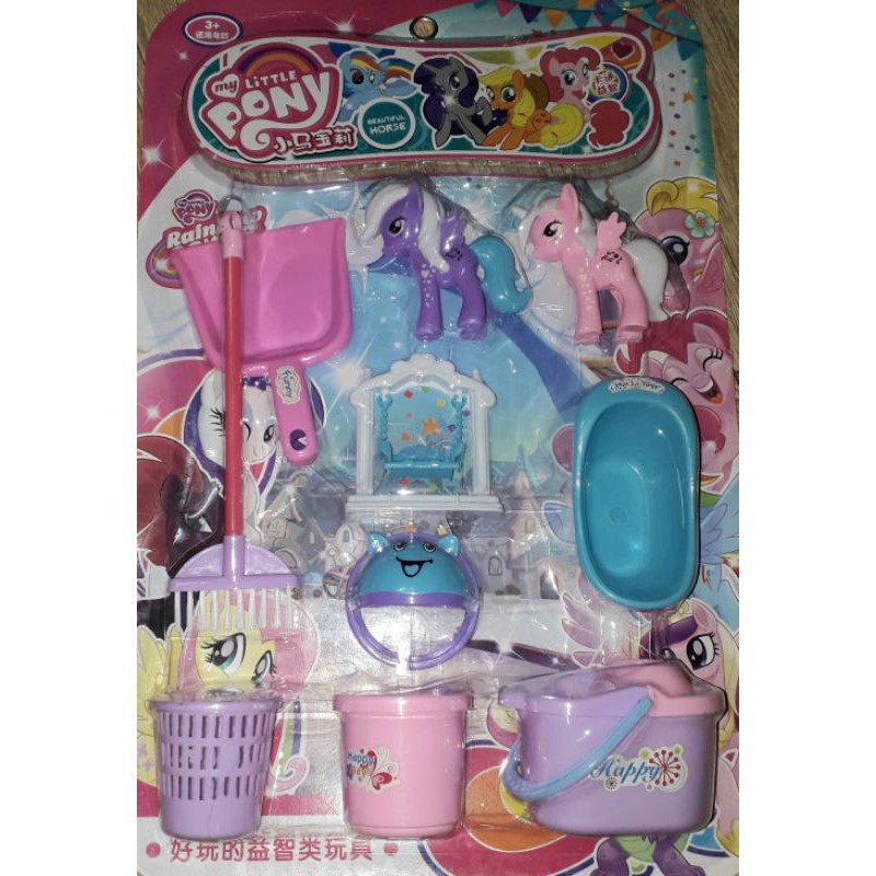 Sét đồ chơi dụng cụ vệ sinh nhà cửa Và 2 chú Ngựa Pony cho bé bằng nhựa