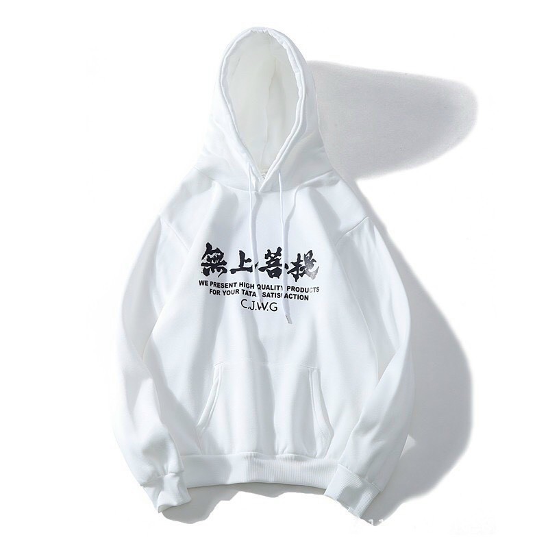 [ Form rộng- Hàng cực chất ] Áo khoác nỉ hoodie in màu hình cá chép siêu hot 2020 | BigBuy360 - bigbuy360.vn
