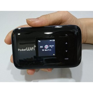 Bộ phát wifi 3g/4g softbank 203z hàng nhật tích hợp pin dự phòng