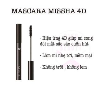 Mascara The Style 4D Missha 👀