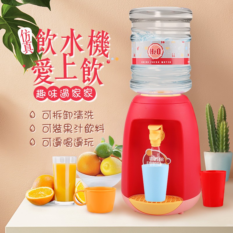 Bộ Đồ Chơi Nhà Bếp Vui Nhộn Cho Bé