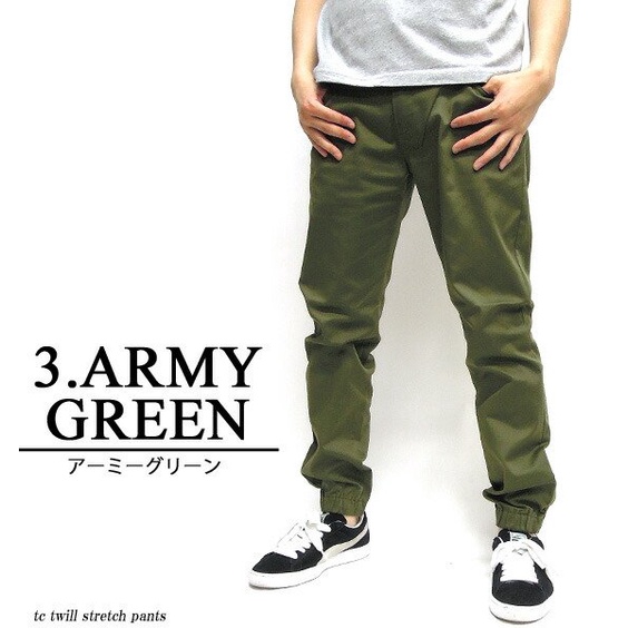 Quần Jogger Dickies Chính Hãng