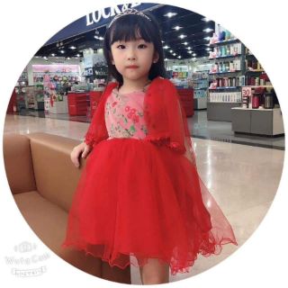 Váy c cương lê