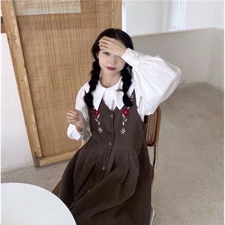 Yếm đầm hai dây gân nâu vintage cổ điển thêu hoa