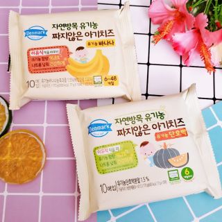 (Date mới Kèm đá khô) Phô Mai Tách Muối Hàn Quốc Denmark vị Chuối 6m+