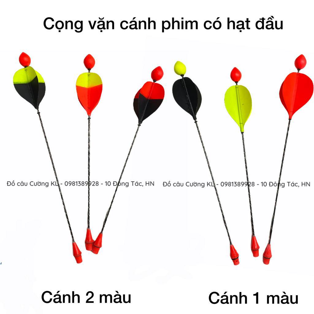 Cọng phao đèn câu cá các loại