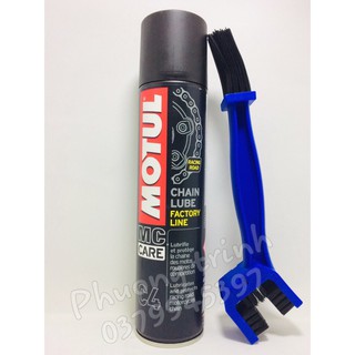 [ HÀNG CÓ SẴN ] combo  xịt sên dưỡng sên Motul Chain Lube C4 + bàn chải