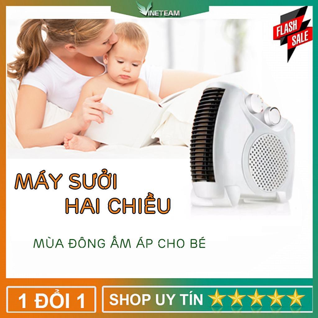 Quạt sưởi ấm đa năng mùa đông 2 chiều tiết kiệm điện, an toàn khi sử dụng