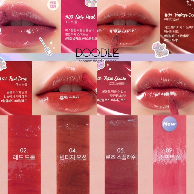 Son tint bóng Romand x NeonMoon Glasting Water Tint 2020 (Có Sẵn)