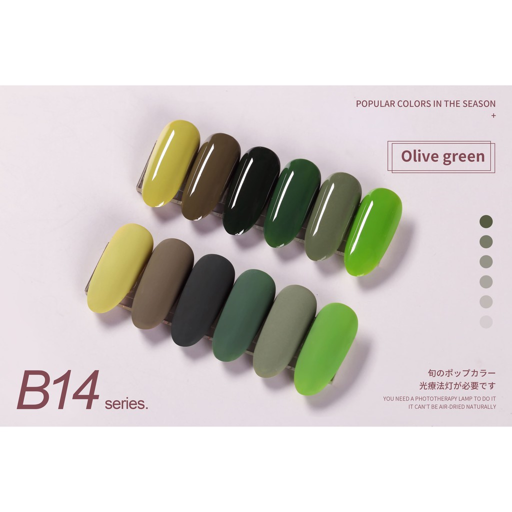 SƠN GEL JINJU MÃ B14