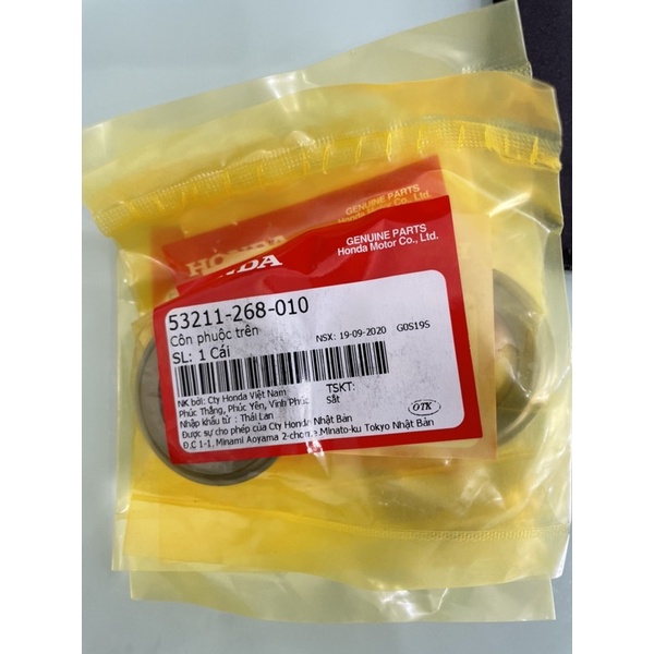 Bộ bát phuốc MSX chính hãng Honda