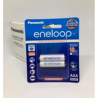 Pin sạc AAA Panasonic Eneloop 800 mAh