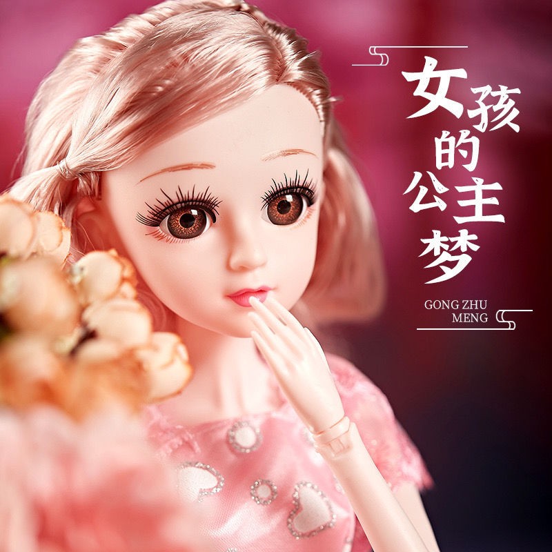 Búp Bê Công Chúa Barbie Cao Cấp 60cm Có Nhạc Xinh Xắn Cho Bé