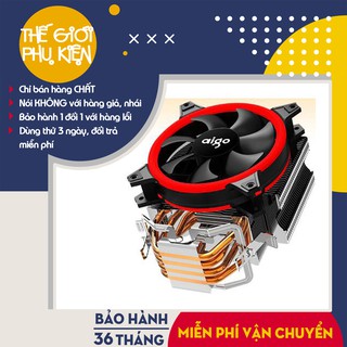 [Hàng Chính Hãng] Quạt Tản Nhiệt CPU AIGO E4 Red / blue - Bảo hành 36 tháng