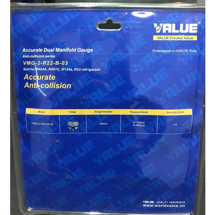 Đồng Hồ Gas Đôi VALUE Model VMG-2-R22-B