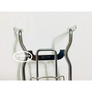 Baga giữa Inox dành cho Wave Blade