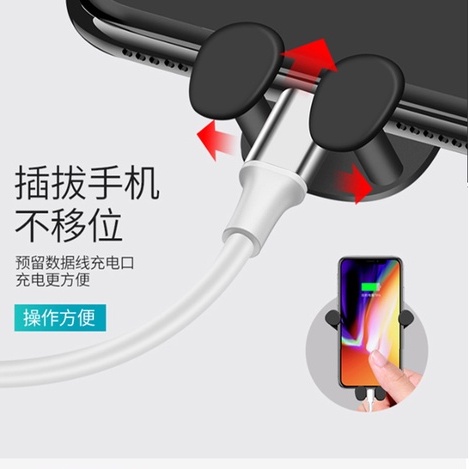 Giá Đỡ Điện Thoại Trên Ô Tô Kẹp Cửa Gió Điều Hoà Hình Chaien Độc Đáo Phù Hợp Với Tất Cả Các Loại Xe Ô Tô [Hàng Loại Tốt]