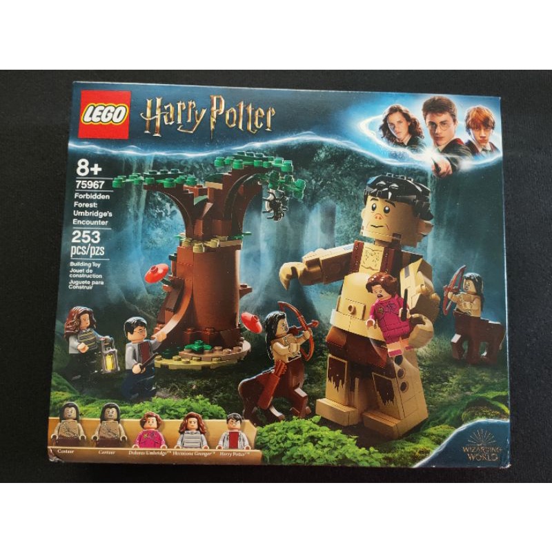 Lắp ráp Lego 75967