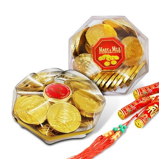 Socola sữa VIÊN ĐỒNG TIỀN hộp KIM CƯƠNG 130g || Mark & Milk Chocolate