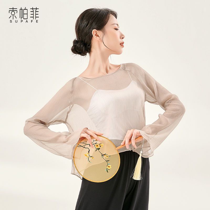 M &amp; E Trang Phục Khiêu Vũ Mùa Hè Ôm Dáng Thanh Lịch Rhyme Cổ Điển Trung Hoa Cho Nữ