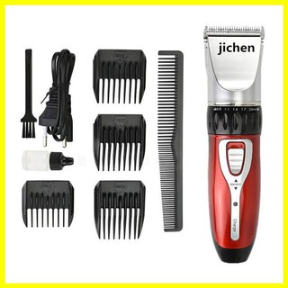 Tông đơ cắt tóc tăng đơ cắt tóc cho gia đình jichen 0817