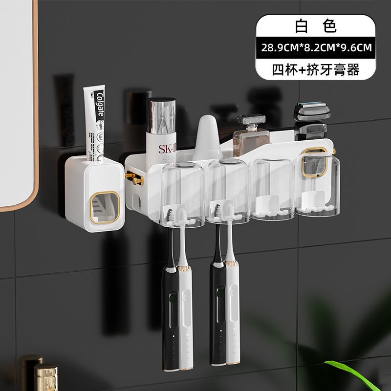 Giá Đỡ Bàn Chải Đánh Răng/Kem Đánh Răng Gắn Tường Không Đục Lỗ Đa Năng Cho Nhà Tắm